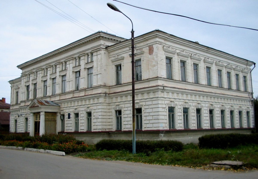 Сенгилей