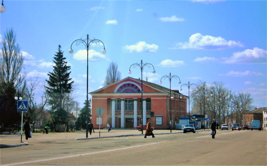 Обоянь