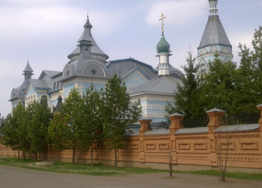 Саракташ