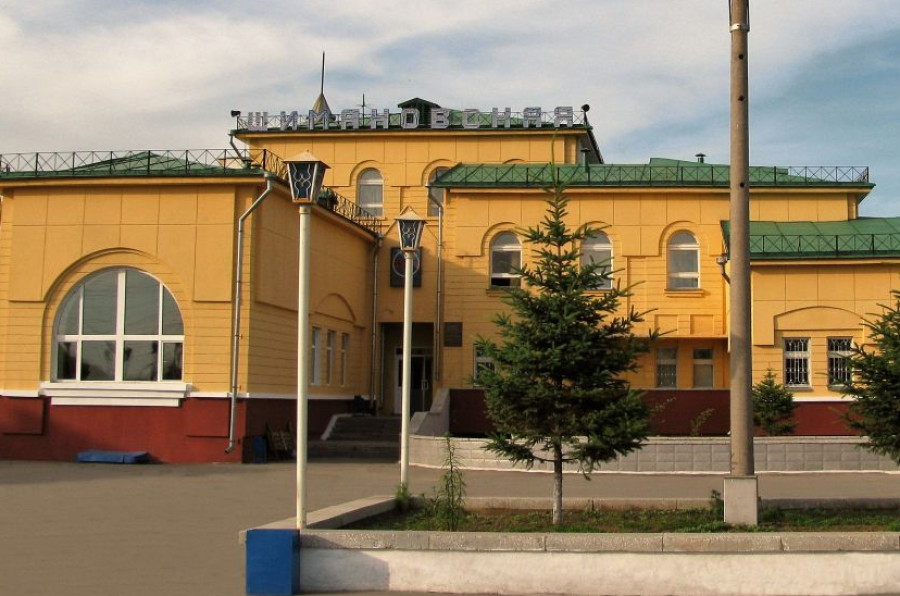 Шимановск