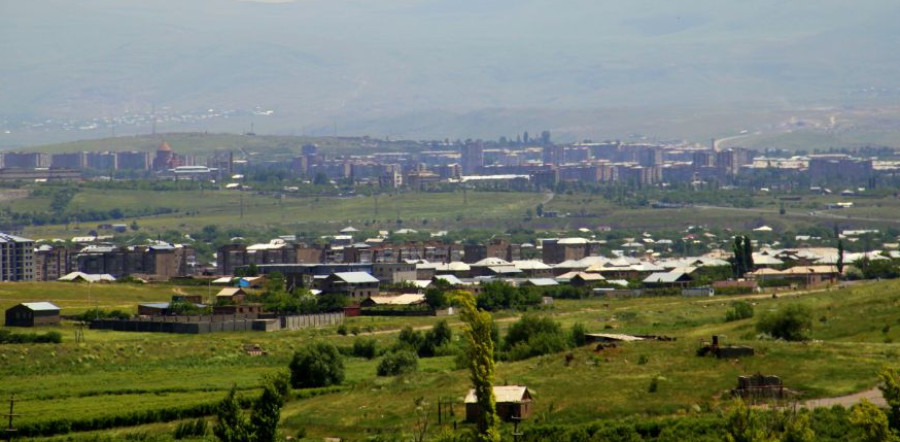 Абовян
