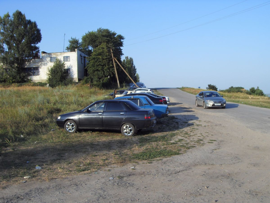 Рожок