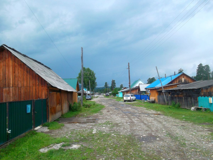 Верх-Бийск