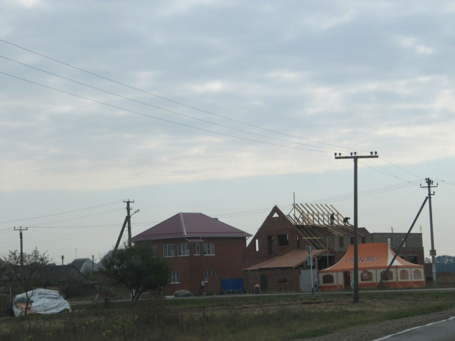 Первореченское