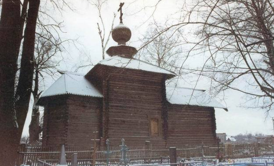 Никольская церковь в Васильевском