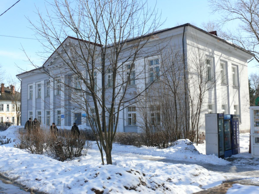 Шимск