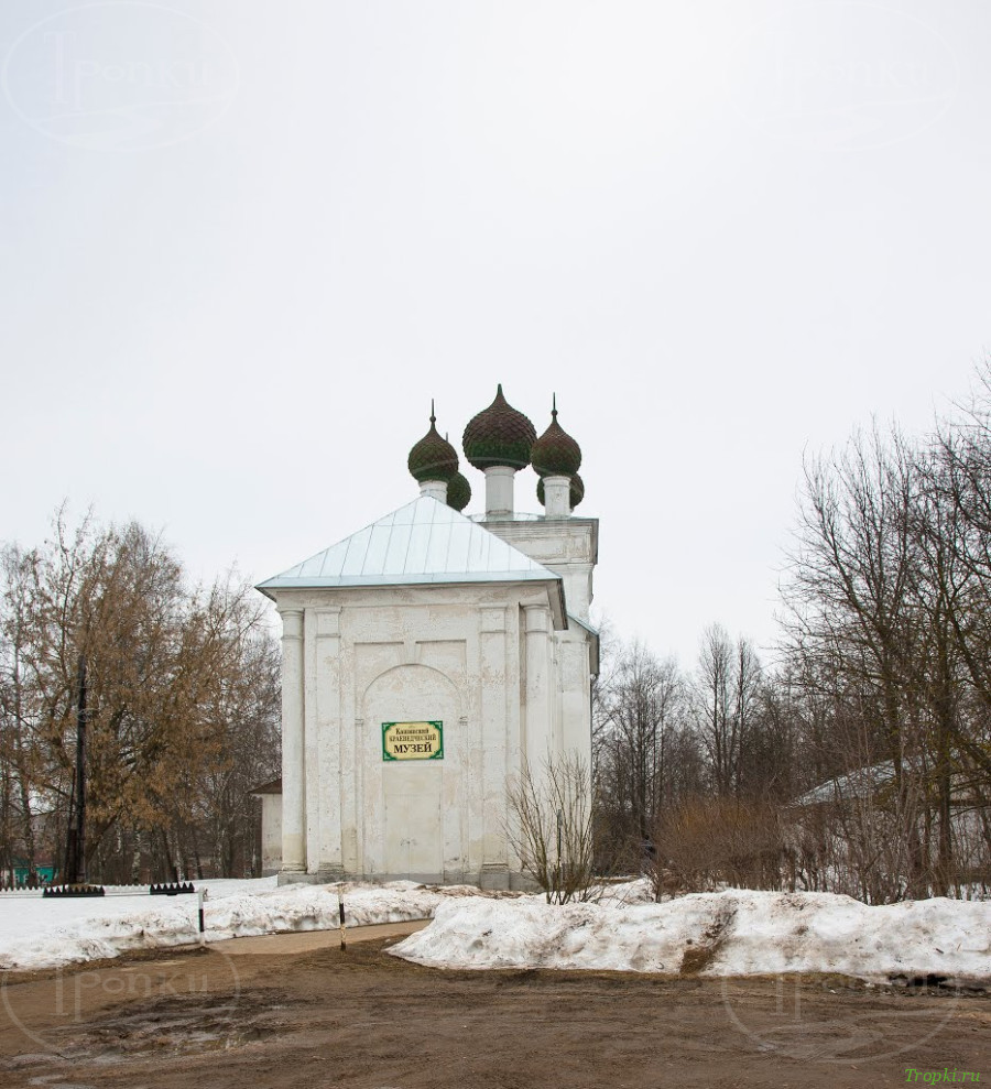 Краеведческий музей