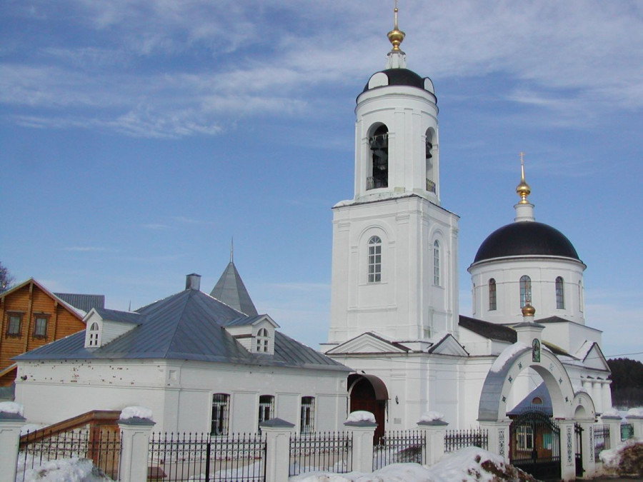 Махра