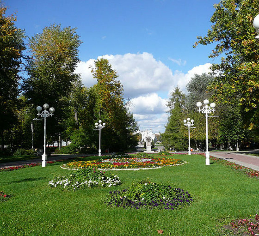 Городской сад