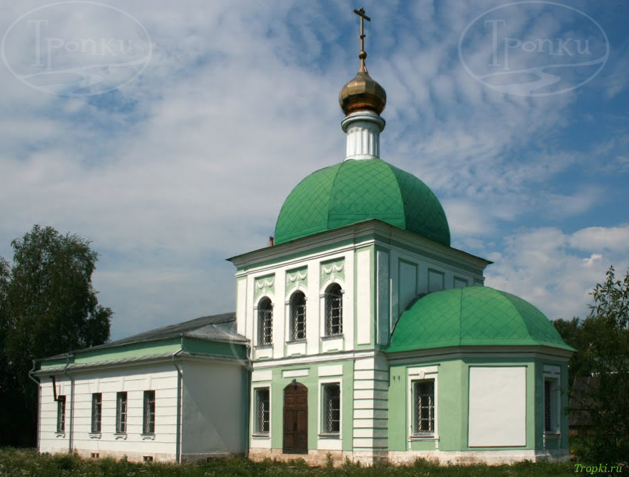 Церковь Сергия Радонежского