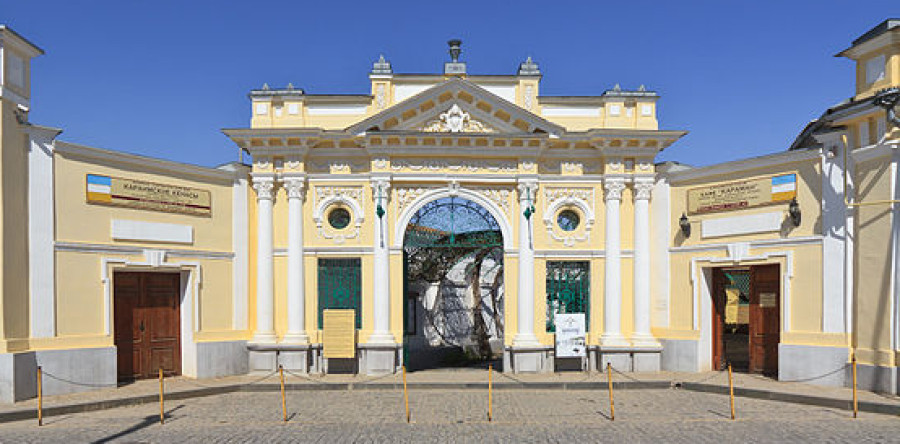 Караимские кенассы