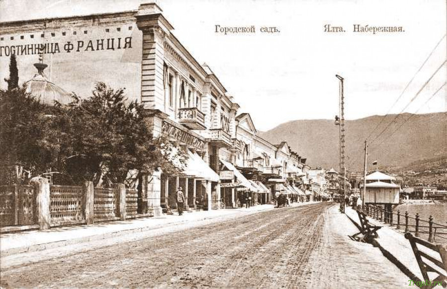 Купальни Роффе