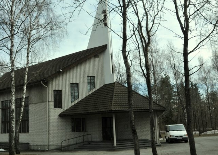 Сауэ