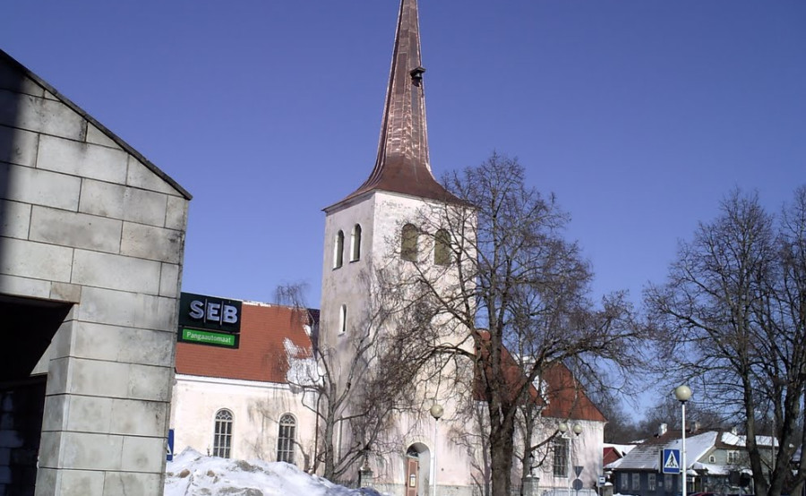 Пайде
