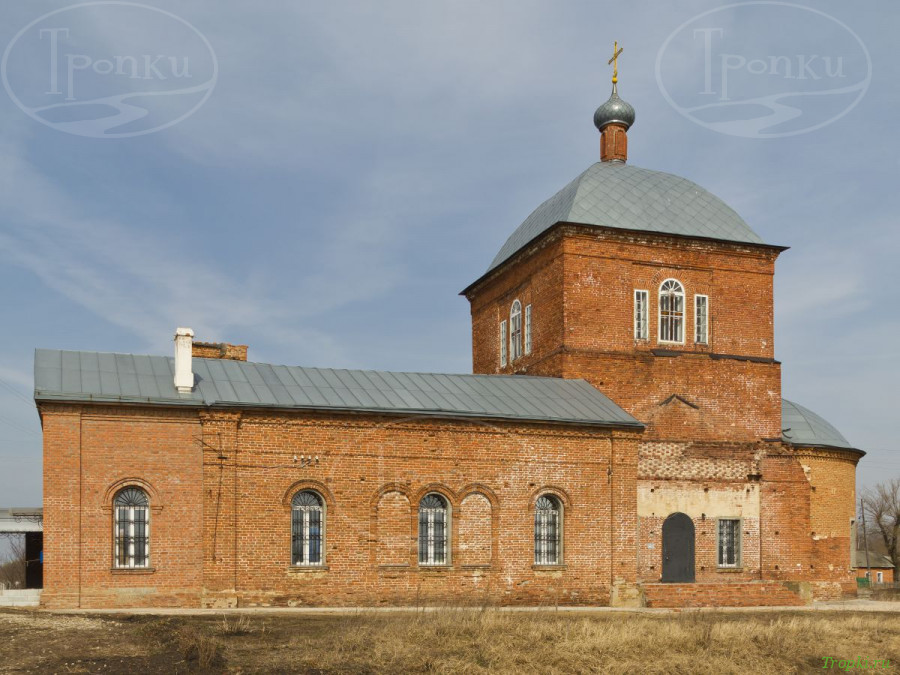 Храм Рождества Христова