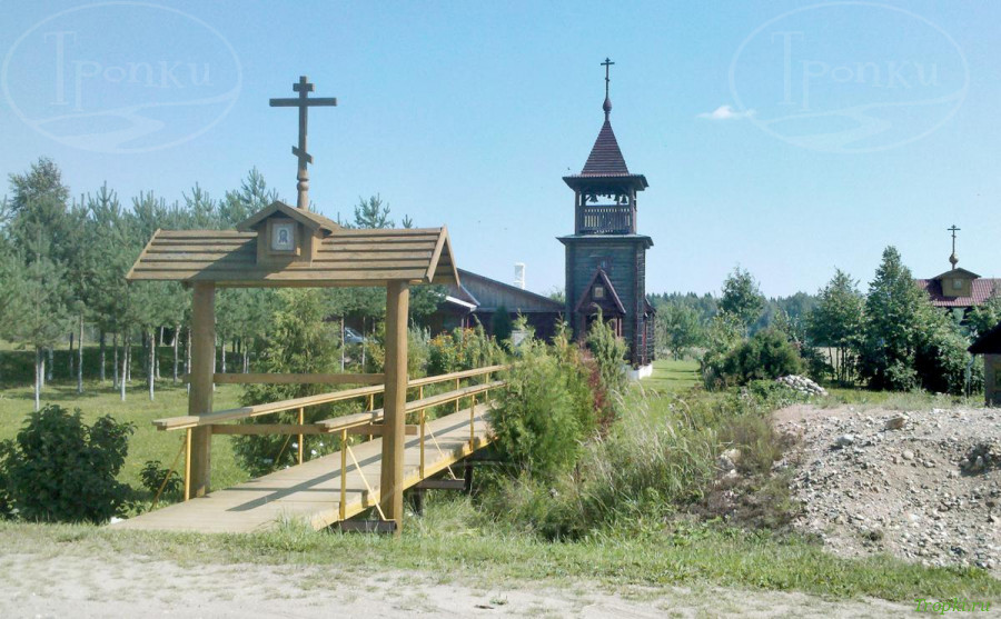 Церковь Феодора Стратилата в Мартюхах