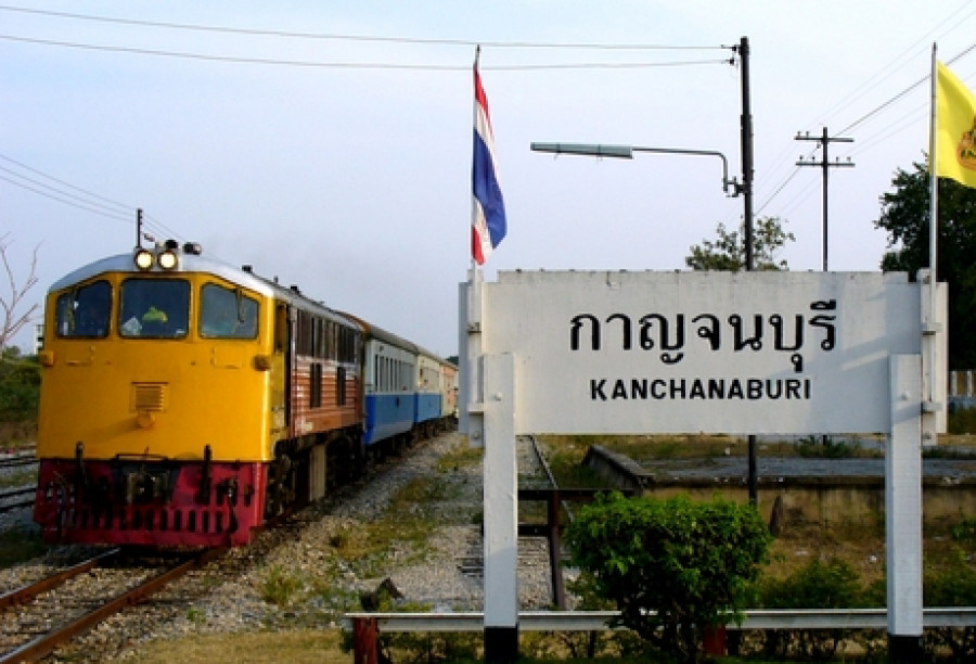 Канчанабури