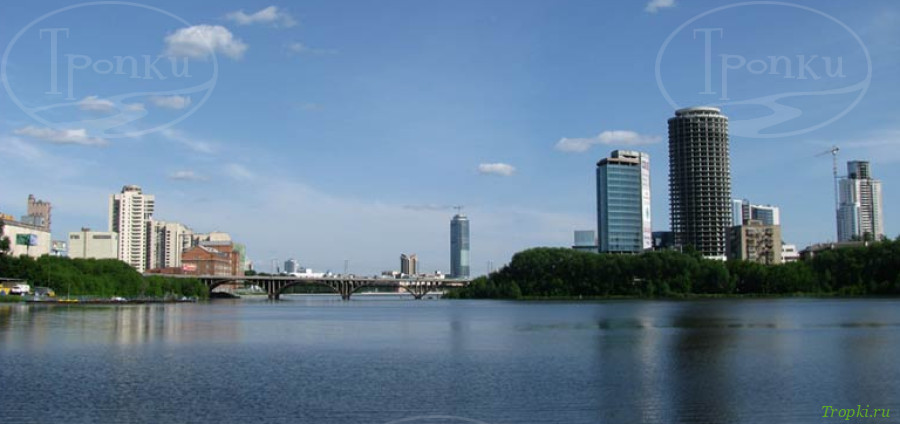 Екатеринбург
