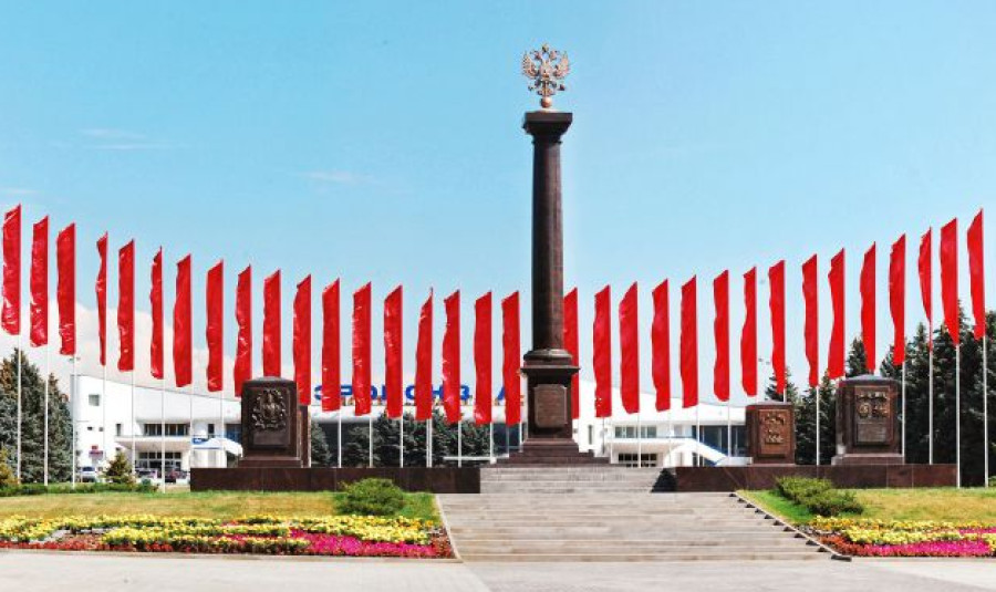 Стела «Город воинской славы»