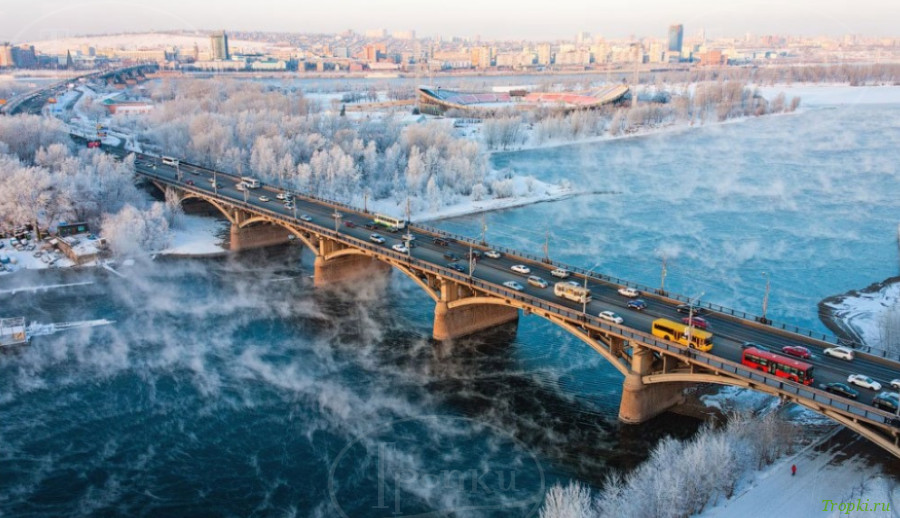 Красноярск