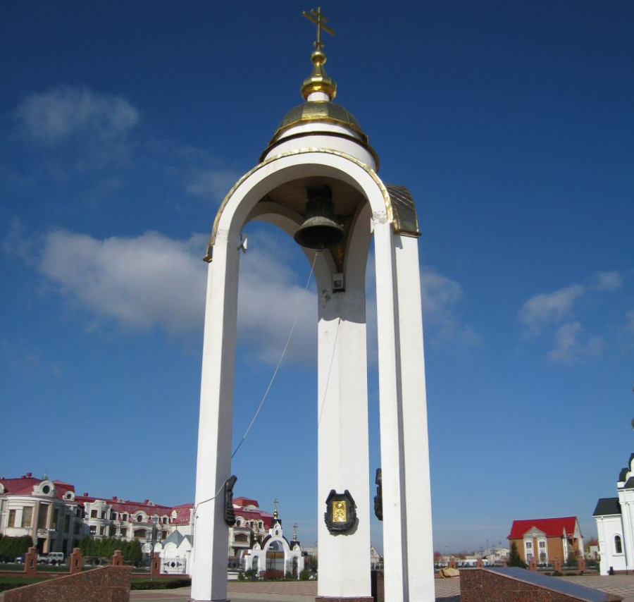 Колокол единения трёх братских славянских народов