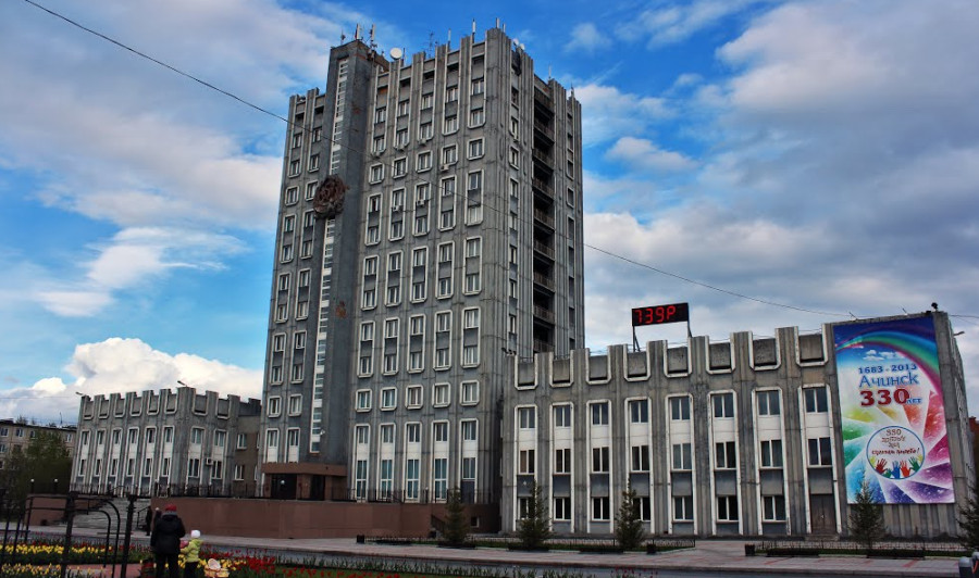 каталог Ачинск