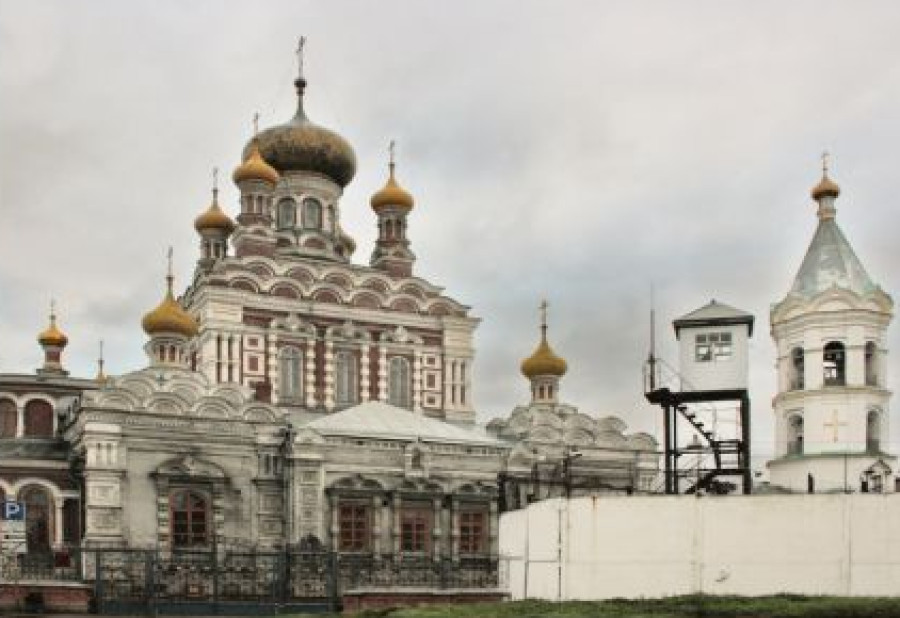 Кунгур