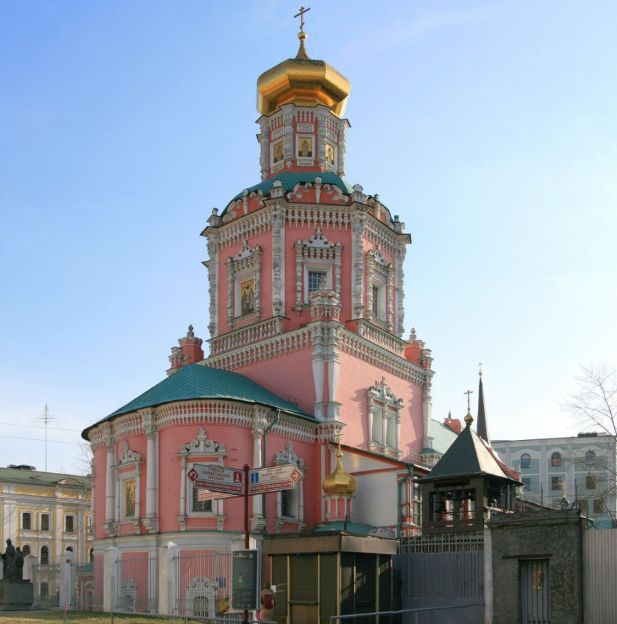 Богоявленский монастырь