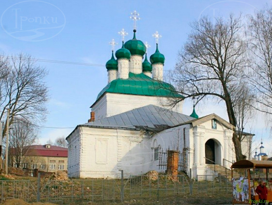 Церковь Преображения Господня