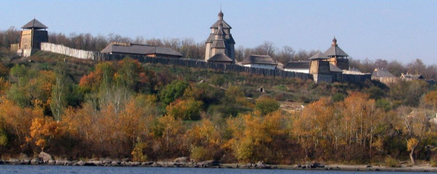 Запорожье