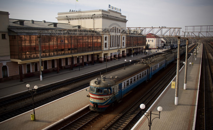 Тернополь