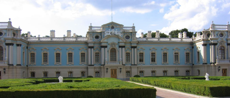 Мариинский дворец