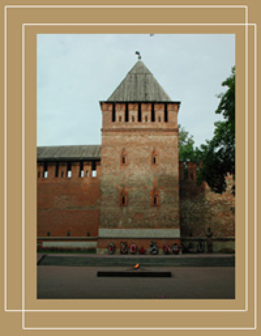 Башня Донец