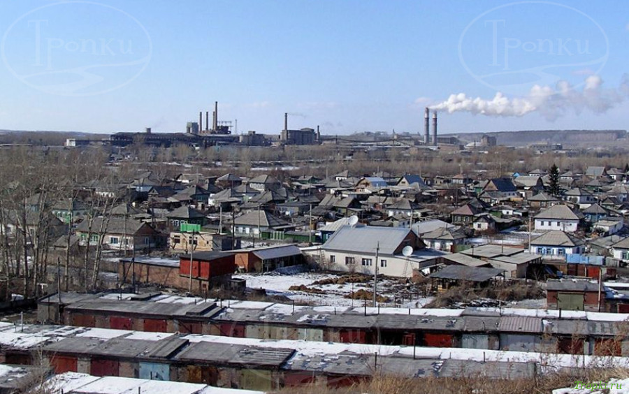 Искитим