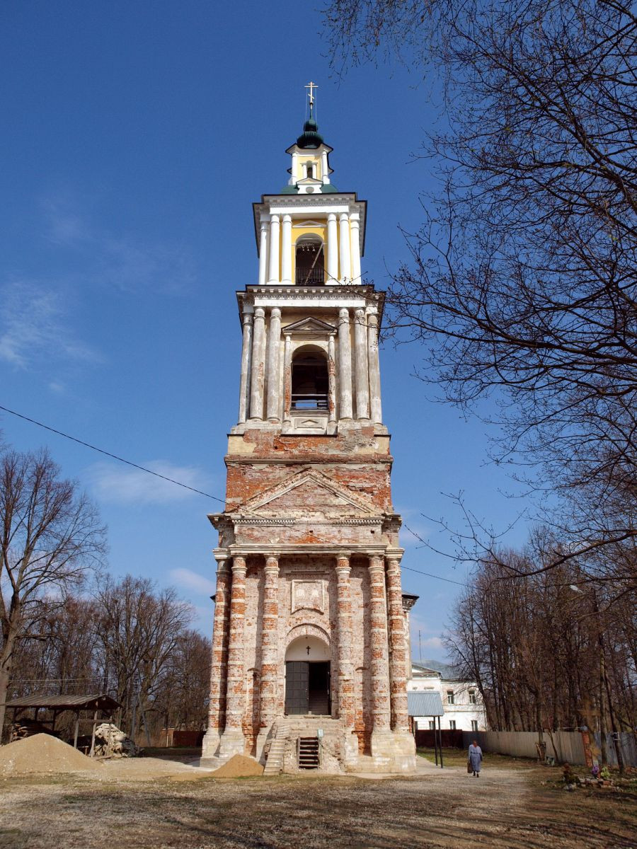 Собор Рождества Христова