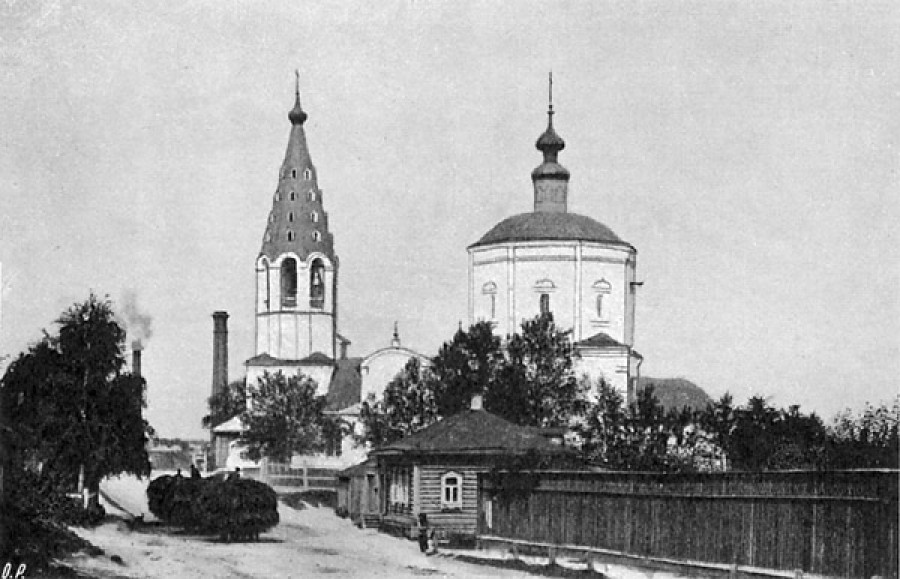 Богоявленская церковь
