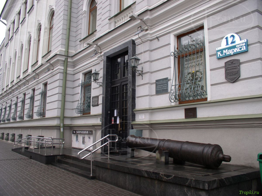 Исторический музей Республики Беларусь