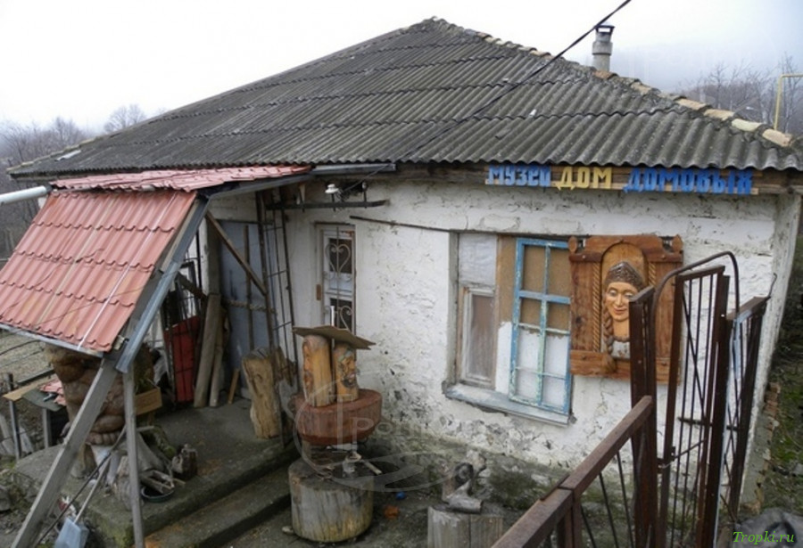 Дом-музей домовых