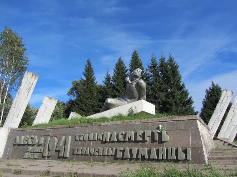 Мемориал Бауманцам