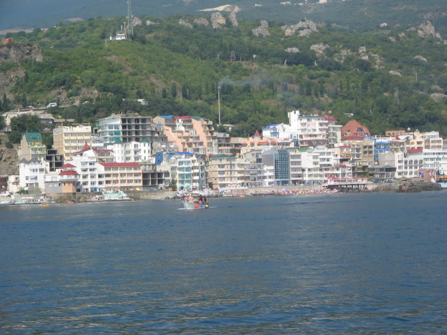 Утёс
