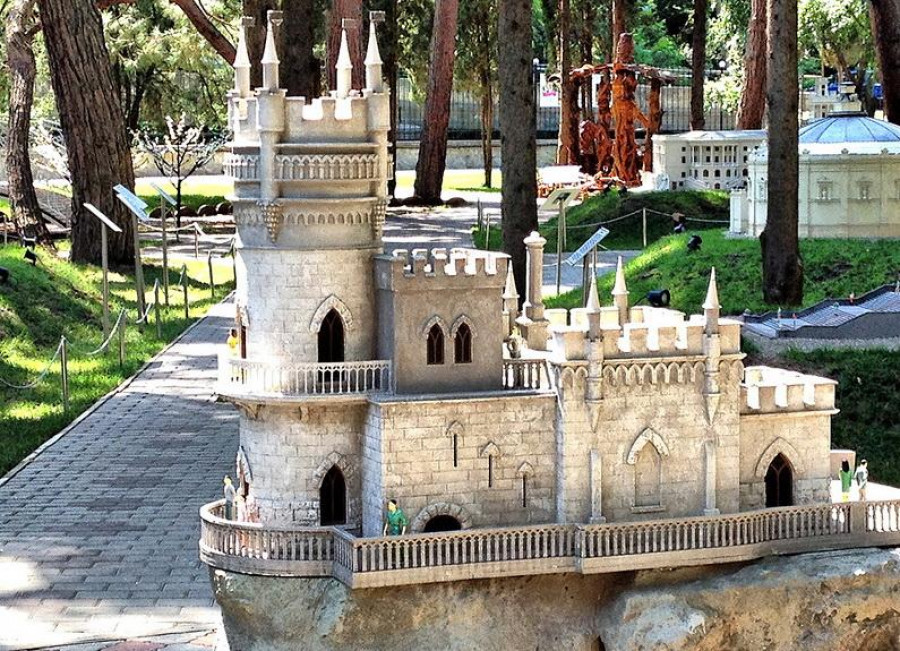 Алуштинский парк Крым в миниатюре
