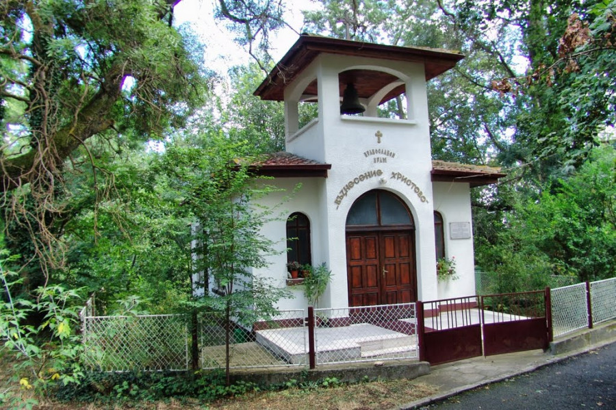 Церковь Вознесения Христова