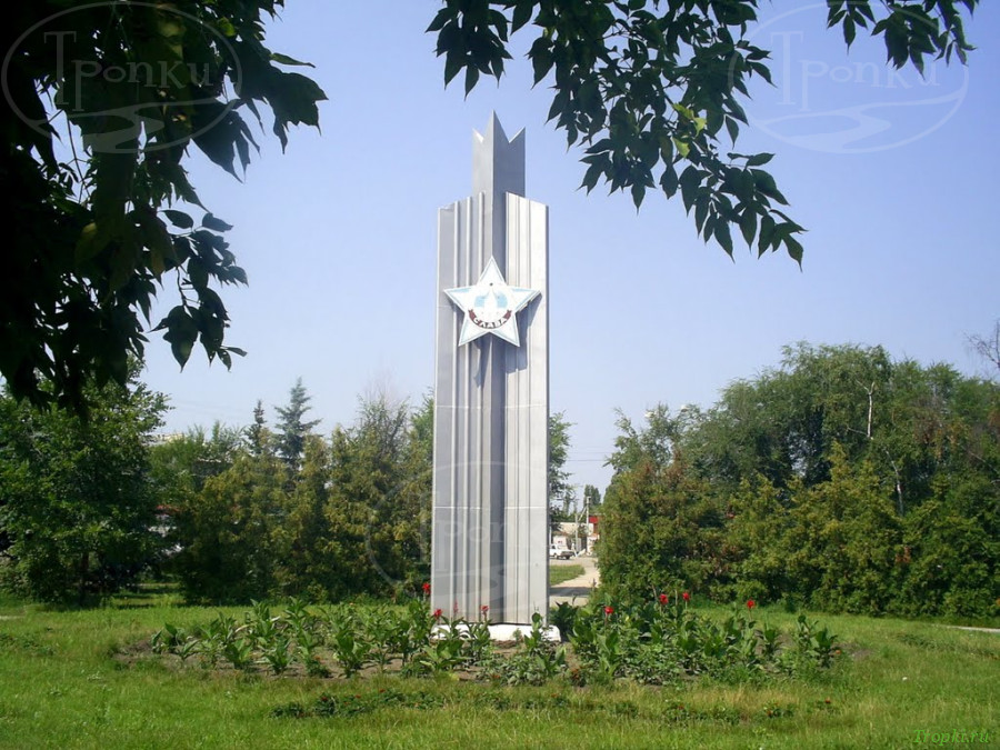 Урюпинск