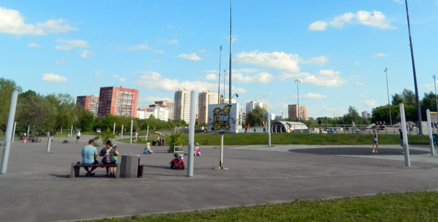 Экстрим-парк