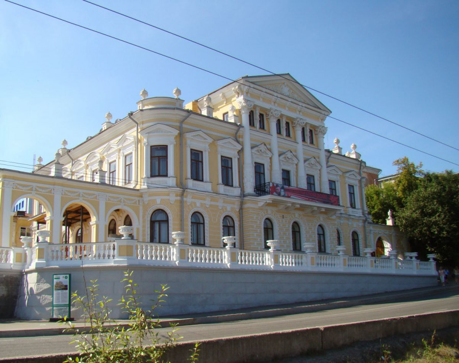 Пермский краеведческий музей