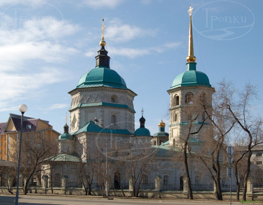 Троицкая церковь