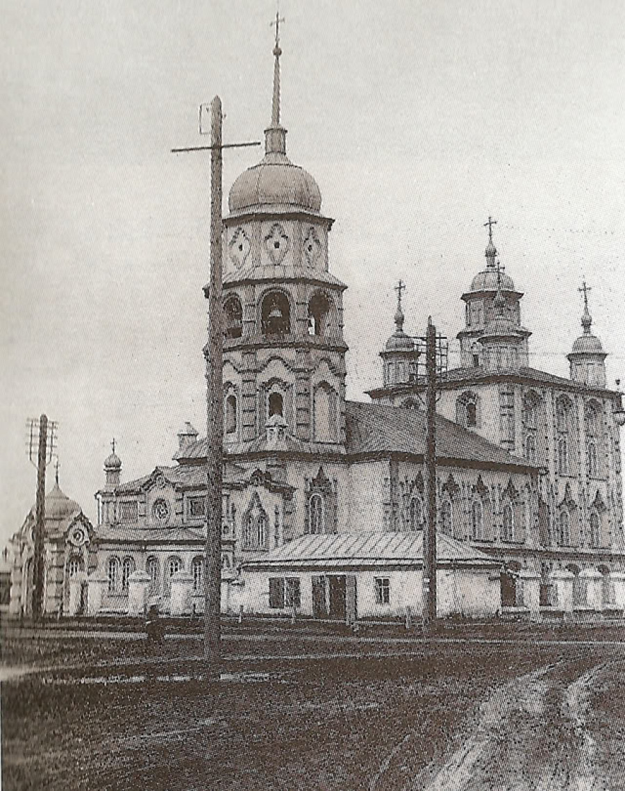 Владимирская церковь