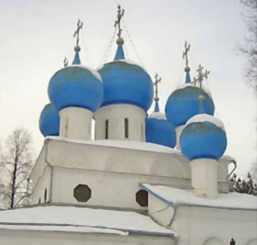 Усадьба Чашниково Нарышкиных