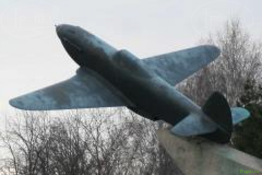 Памятник лётчикам - защитникам Москвы Самолёт Як-3