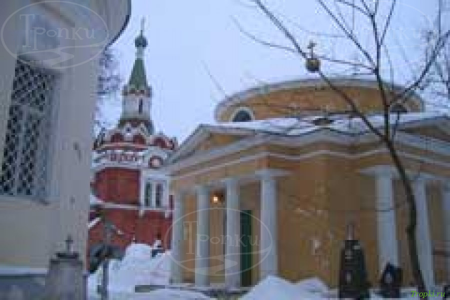 Усадьба Троицкое-Кайнарджи